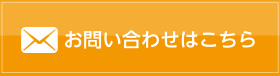 1,000個以上のご発注でサンプル進呈！